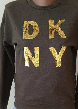 Свитшот dkny хаки с пайетками