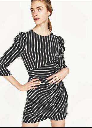 Плаття в смужку zara
