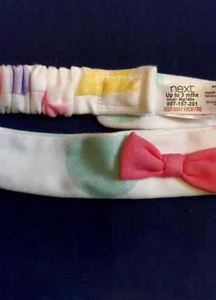 Афробант повязка солоха на голову next англия на 3-8 месяцев