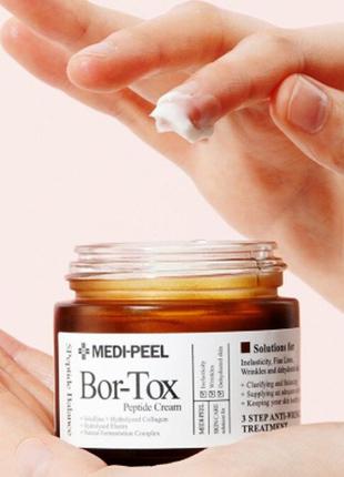 Лифтинг-крем с пептидным комплексом medi peel bor-tox peptide cream 50 ml.