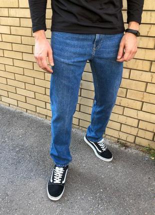 Джинси регуляр