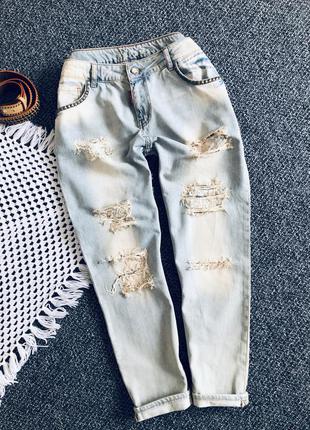 Джинсы
