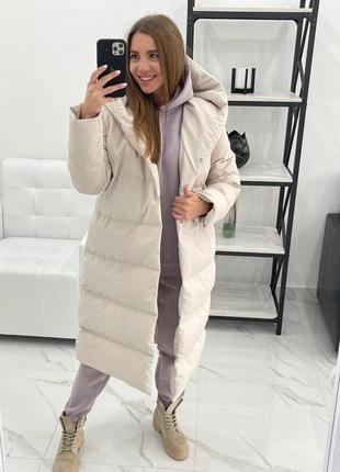 Зимова куртка