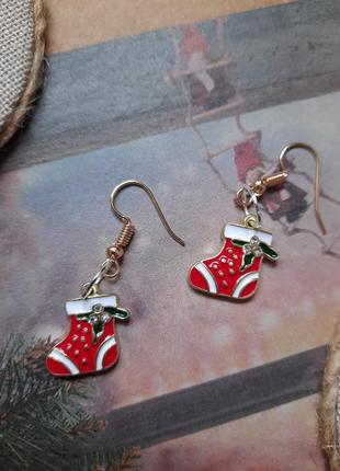 Серьги сапожки сережки украшения бижутерия