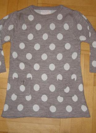 Стильная кофта для девочки в горохи, цвет капучино, на 4-5 лет