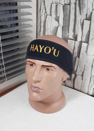 Спортивная повязка на голову hayo'u