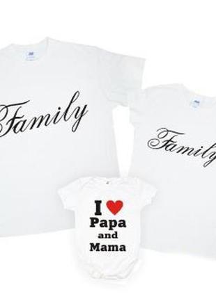 Футболки фэмили лук family look для всей семьи "family. i love papa and mama" push it