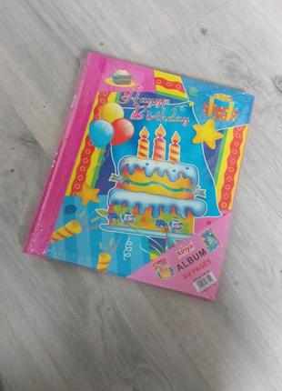 Фотоальбом самоклейка 'с днем рождения'
