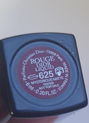 Christian dior rouge dior liquid lipstick 625- жидкая помада диор3 фото