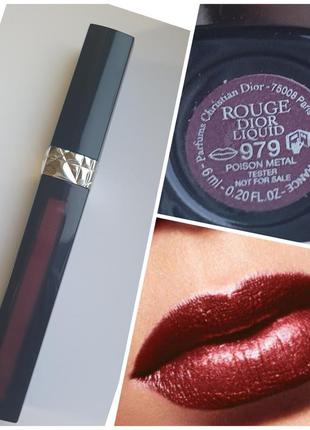 Christian dior rouge dior liquid lipstick 979- жидкая помада диор1 фото