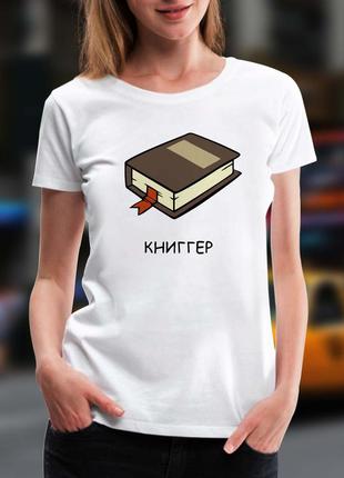 Женская футболка с принтом "книггер" push it xs, белый