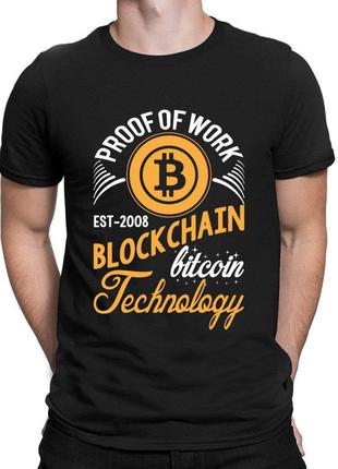 Футболка з принтом "bitcoin proof of work blockckhain" push it