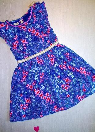 Платье 6-7 лет
