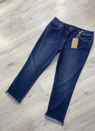 Джинсы rohan