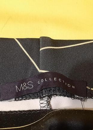 Юбка-карандаш