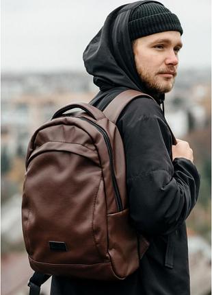 Мужской рюкзак шоколадный из кожзама