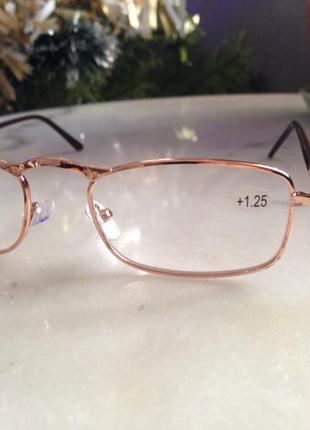 Оригінальні окуляри для читання + 0.5,+ 0.75+,1.0,+1.25,+1.5,+2.0,+2.25,+2.75,+3.0. +3.25.+3.5.1 фото