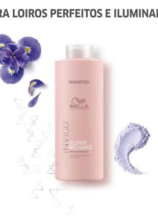 Шампунь-нейтрализатор желтизны 1000ml wella