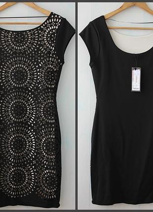 Ажурне плаття amisu