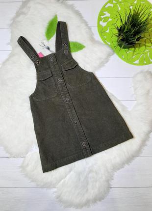 Вельветовый сарафан  zara  на 7л.122см.