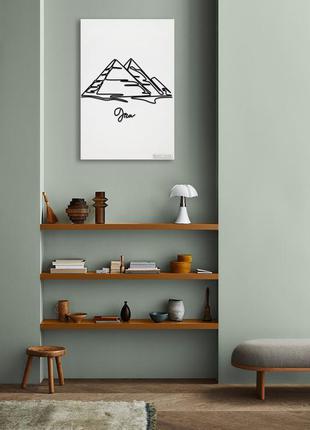 Інтер'єру єрна абстрактна настінна арт картина панно на полотні manific decor піраміди єгипту 40*60 см