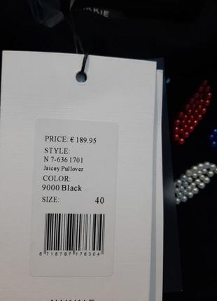 Свитер-туника с жемчужинами 6