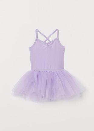 Пачка с юбкой из тюля h&m купальник для танцев размер 134-140