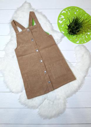 Вельветовый сарафан на 9/10л.140см.