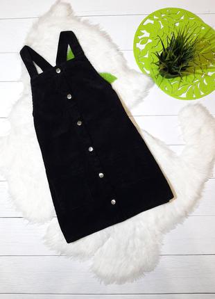 Чорний сарафан вельветовий на 10/11л.146см.