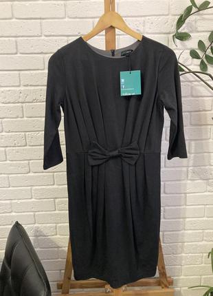 Нове плаття