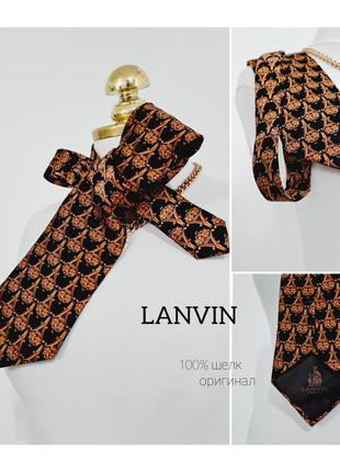 Краватка lanvin шовк оригінал краватка бант прикраса1 фото