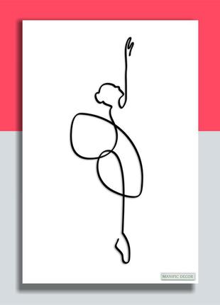Інтер'єрна абстрактна настінна арт картина панно на холсті manific decor  балерина 30*40 см