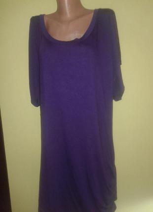 Большой размер 22 papaya вискоза новая