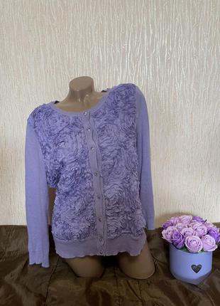 Дуже гарна кофточка/накидка