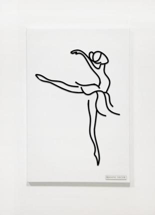 Інтер'єрна абстрактна настінна арт картина панно на холсті manific decor парити у танці 40*60 см