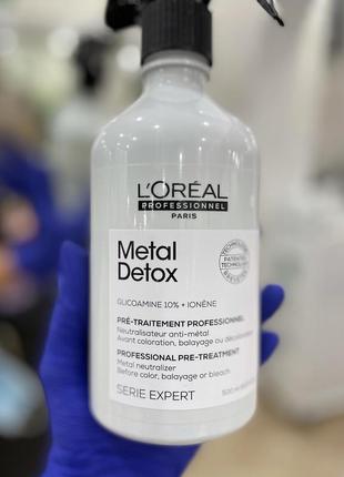 L'oreal professionnel metal detox spray traitement спрей для нейтрализации металлических накоплений.