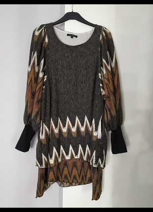 Теплое платье qed london