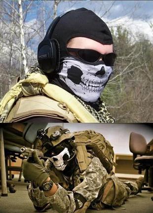 Бафф з білим черепом універсальна захисна