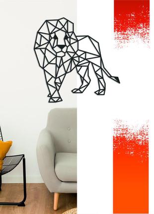 Декоративна дерев'яна картина абстрактна модульна полігональна панно  lion walk / лев йде 51*50 см