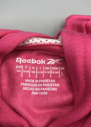 Дитячий худі reebok outline ew8395 оригінал5 фото