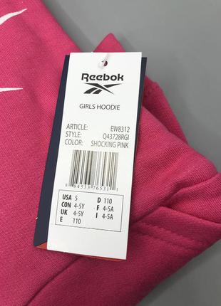 Дитячий худі reebok outline ew8395 оригінал6 фото