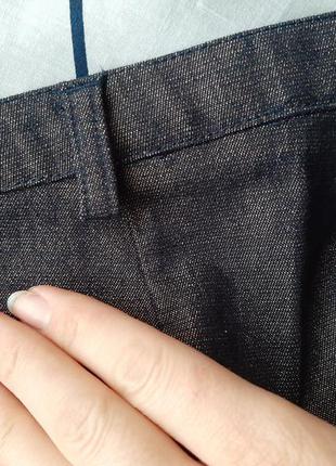 Штани штани хіт 5