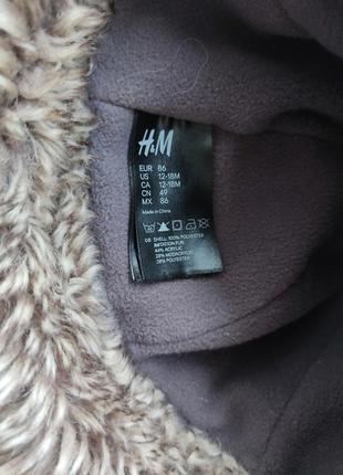 Тёплая шапка ушанка h&m4 фото