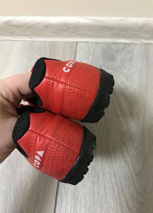 Бутси дитячі adidas6 фото