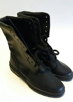 Берци чоловічі