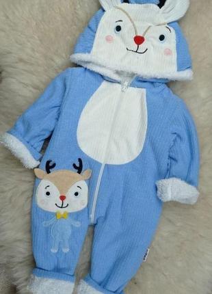 Теплий комбінезончик