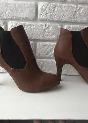 Рыжие полусапожки