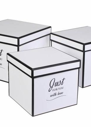 Набір подарункових коробок квадратних білих (розм l-23х22х18см), комплект 3 шт