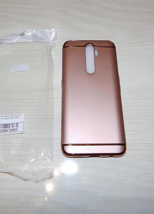 Чехол joint series oppo a5 2020/a9 2020 rose gold