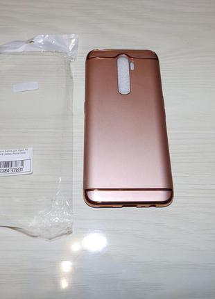 Чехол joint series oppo a5 2020/a9 2020 rose gold3 фото